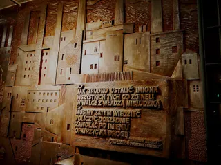 Muzeum Tradycji Niepodległościowych w Łodzi