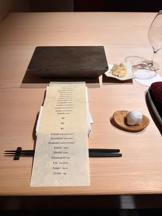 Hakkoku