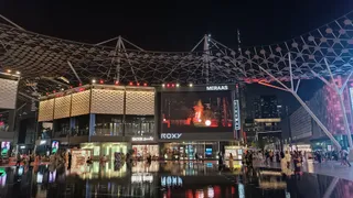 Roxy Cinemas City Walk