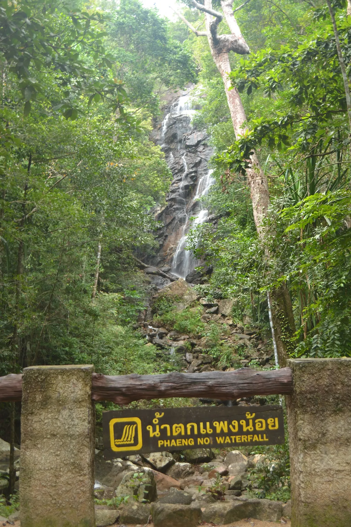 Phaeng Noi Waterfall