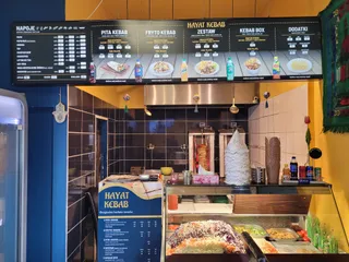 Hayat Kebab Warszawa