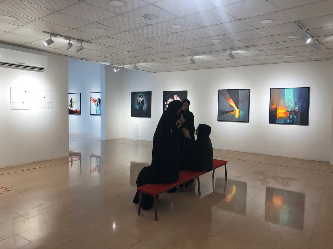 Al Hussaini Society for Arts