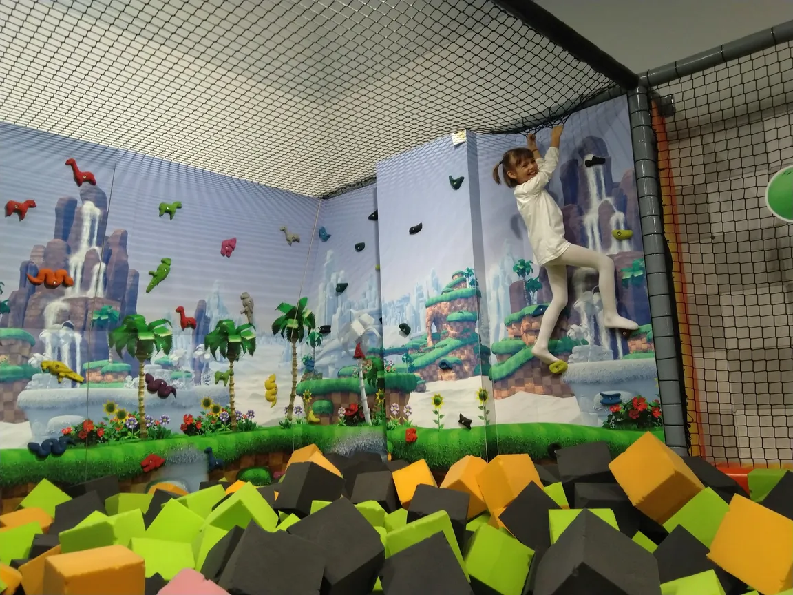 Sala Zabaw Cinema Fun
