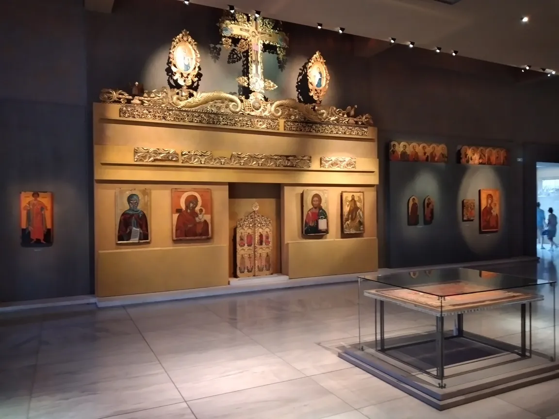 Muzeum Kultury Bizantyjskiej