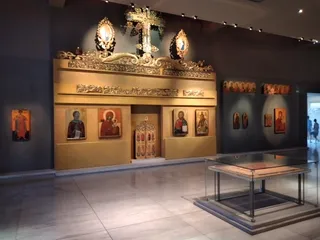 Muzeum Kultury Bizantyjskiej