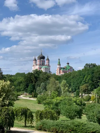 Feofaniya Park