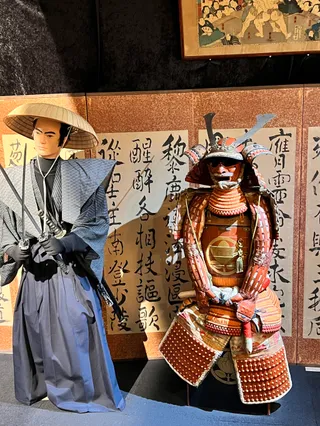KYOTO SAMURAI NINJA MUSEUM With Experience (Experience Floor of the Kyoto Samurai Ninja Museum)