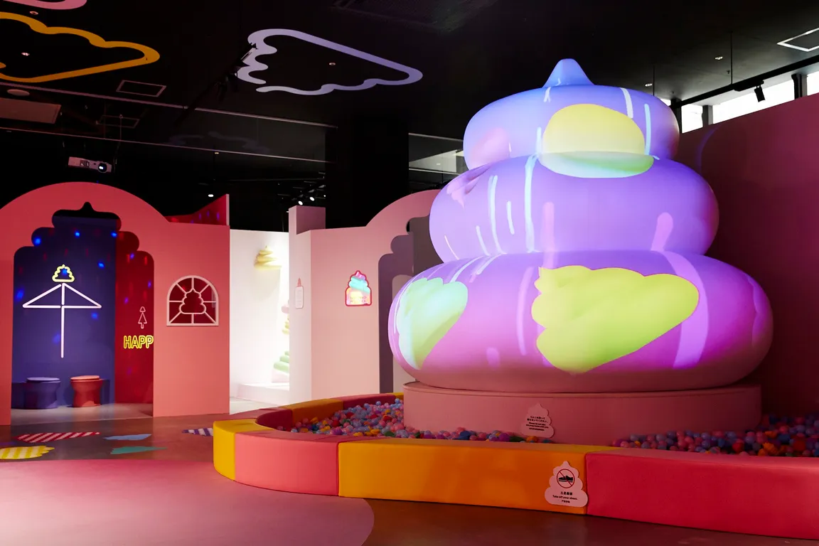 UNKO MUSEUM TOKYO