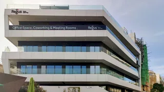 Regus - St Julian's, Swieqi Junction