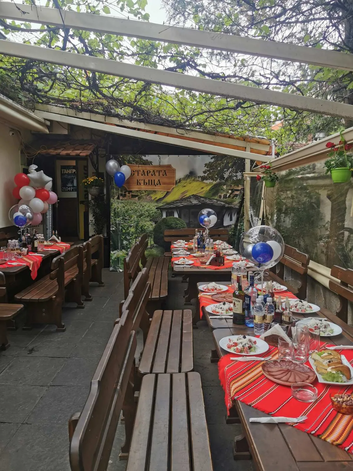 Restauracja bułgarska Starata kyszta (Reduta, Sofia)