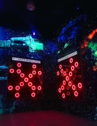 Космопарк "NRG Arena"