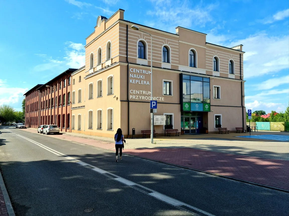 Centrum Nauki Keplera – Centrum Przyrodnicze