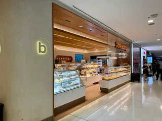 Breadtop World Square
