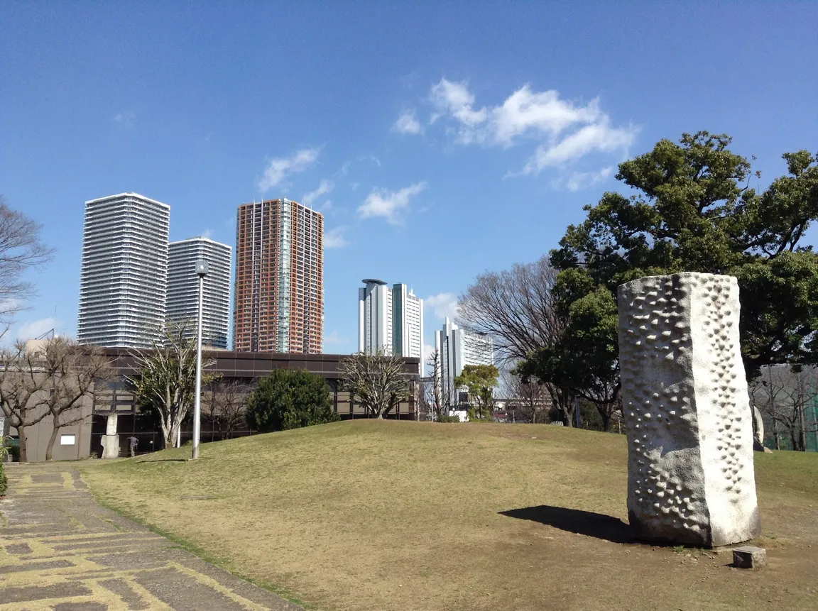 Kawasaki Peace Museum