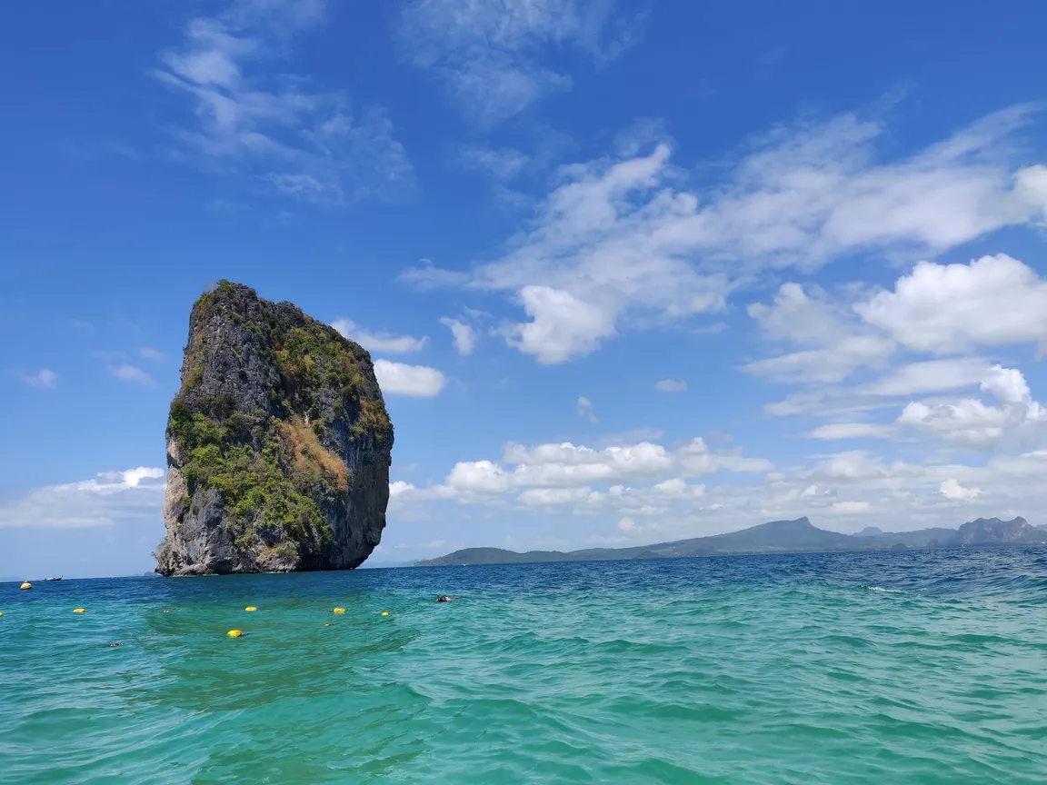 Ko Po Da Nai