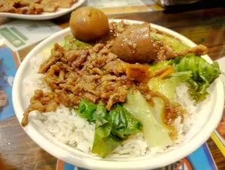 圆环小栈