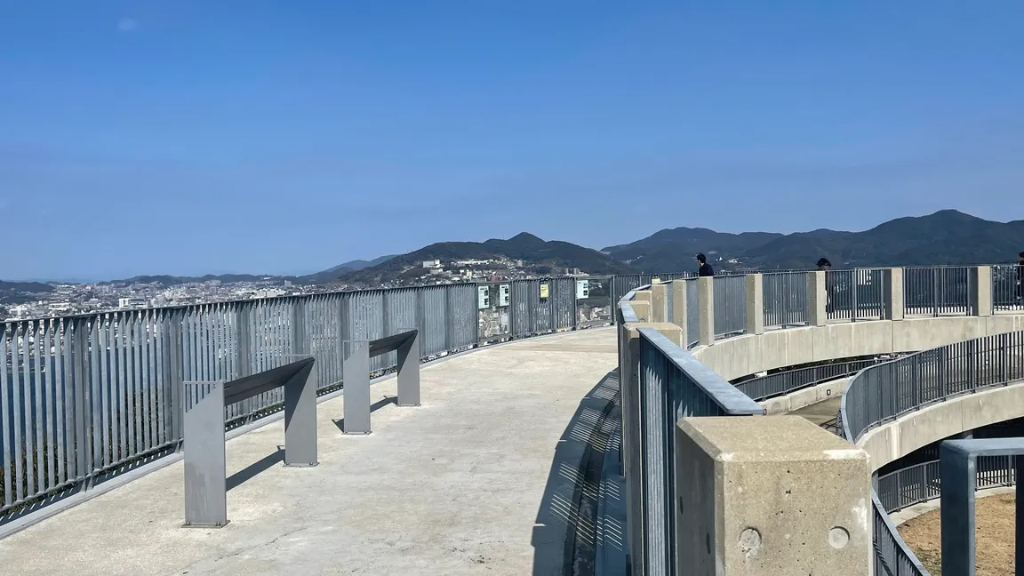 Mt. Nabekanmuri Park