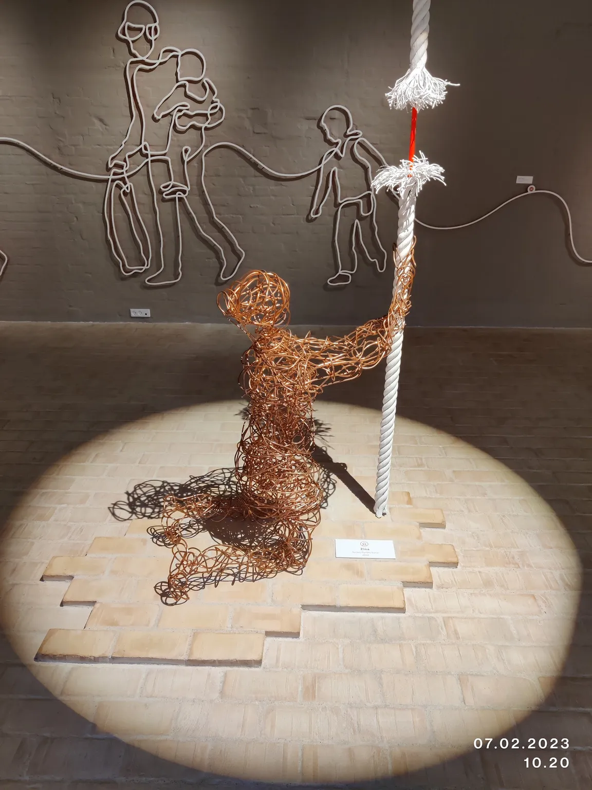 FLUGT – Refugee Museum of Denmark