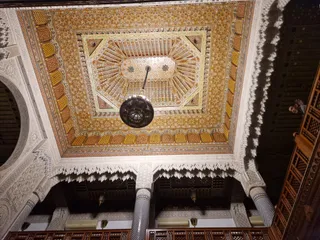 Palais La Médina