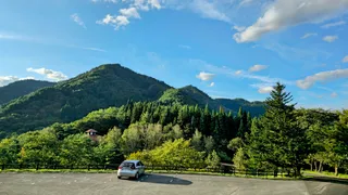Mount Katamae Forest Park