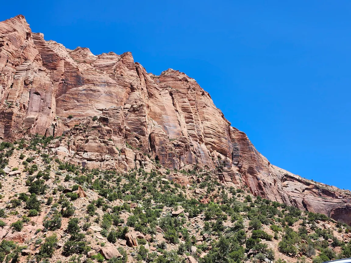 Zion Canyon Visitor Center
