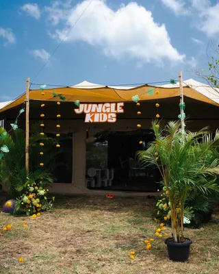 Jungle Kids