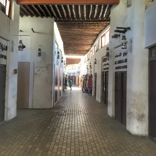 Sharjah Theater for the Performing Arts
