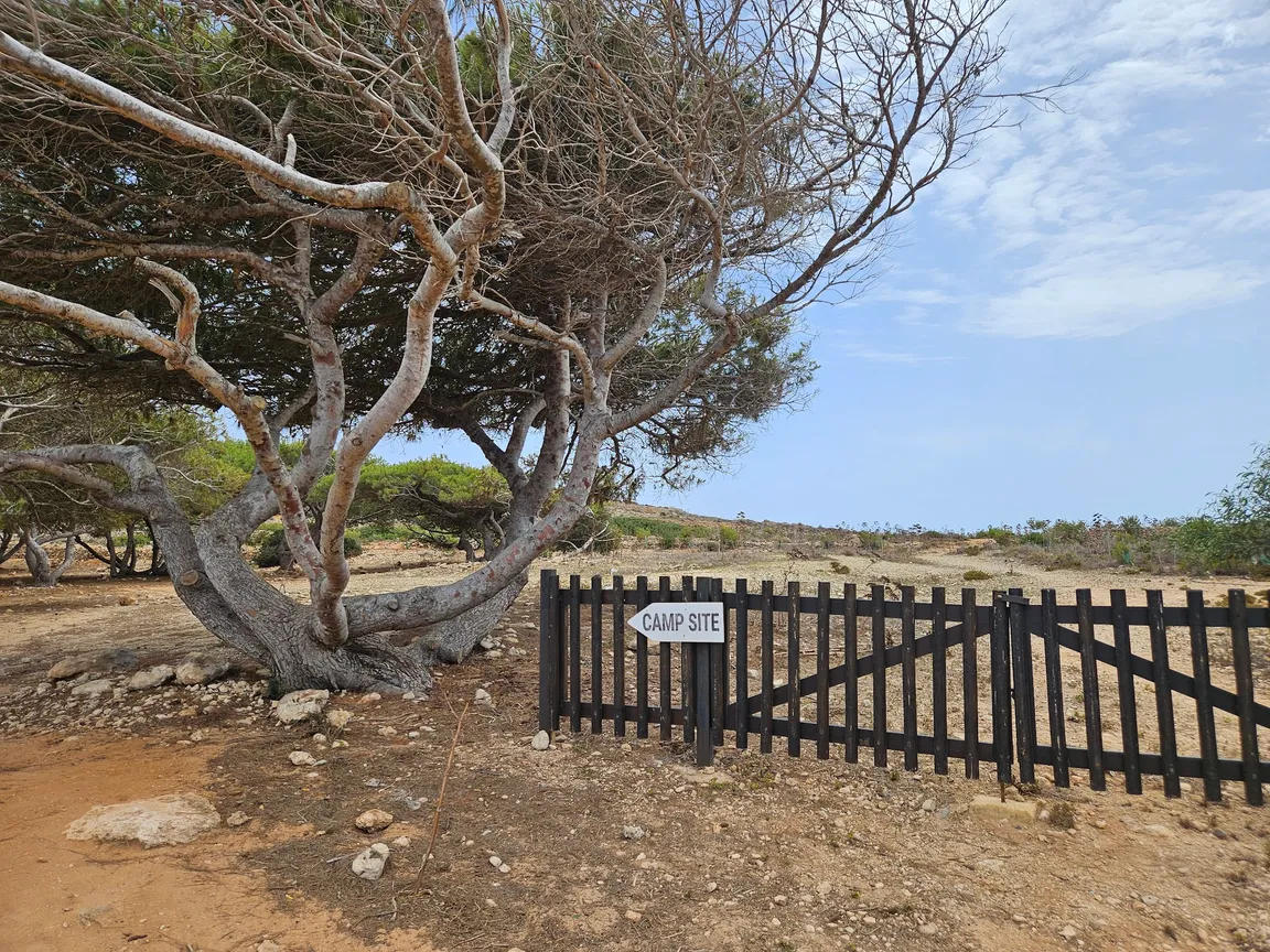 Camping Site - Tal Ful