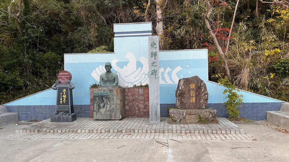 旧鼠島海水浴場