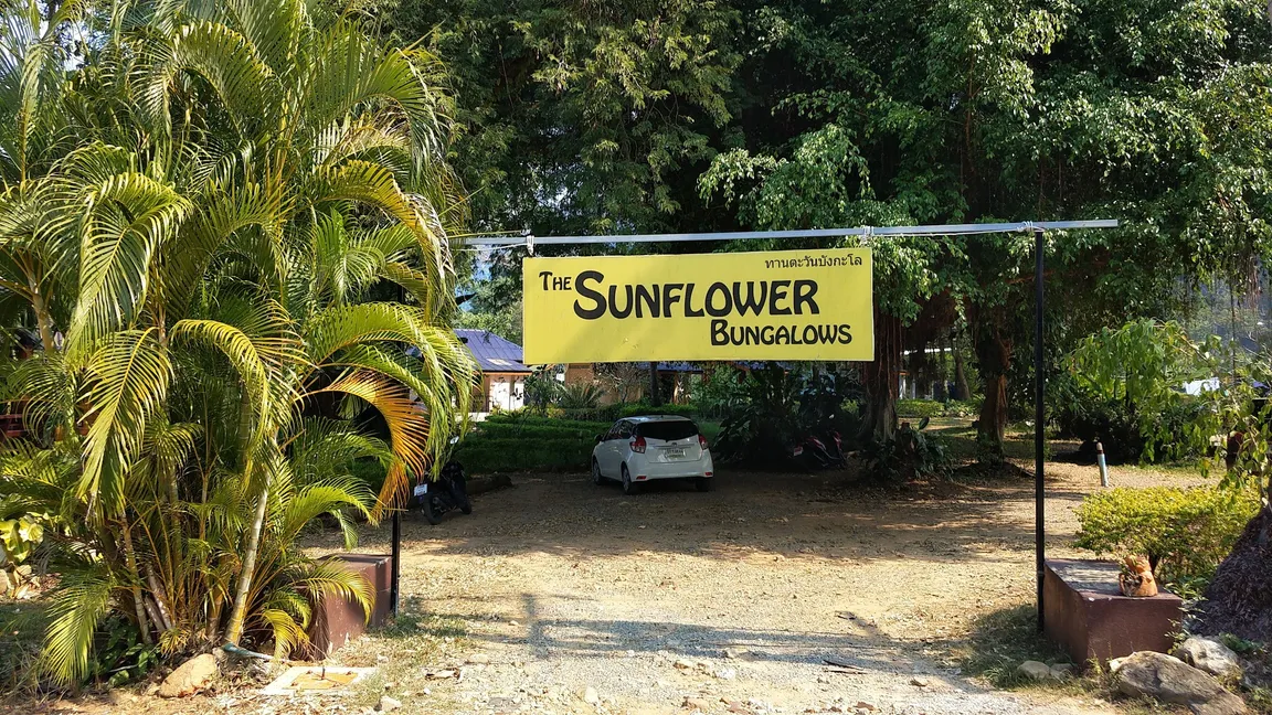 The Sunflower Bungalows