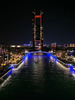 The Park @ Bahrain Bay