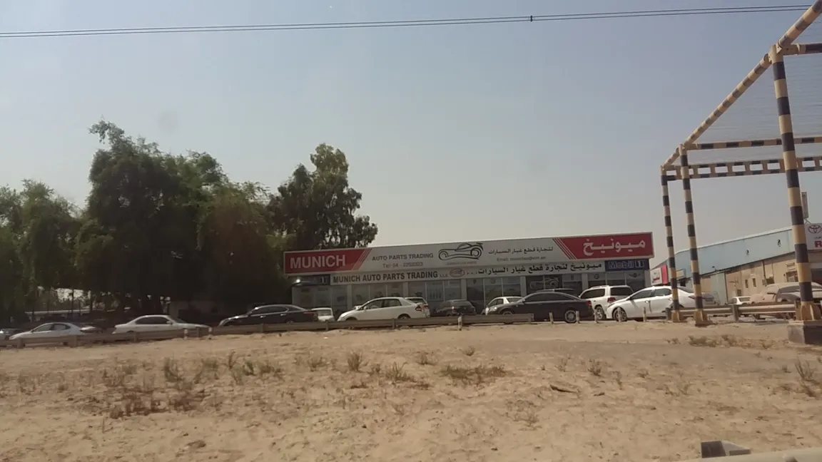 Munich Auto Parts Trading LLC | German Car Parts UAE