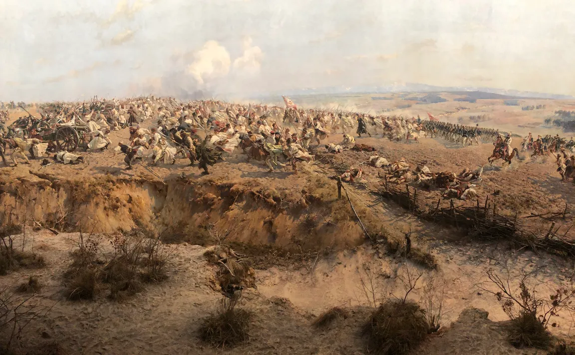 Muzeum Panorama Racławicka Oddział Muzeum Narodowego we Wrocławiu
