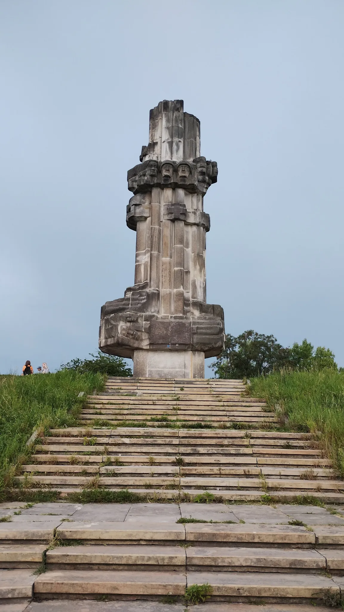Rezerwat przyrody Kadzielnia