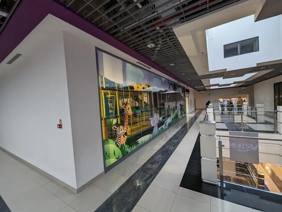 Koziołek Centrum Rozrywki Dla Dzieci