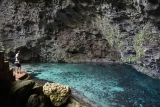 The Three Eyes National Park