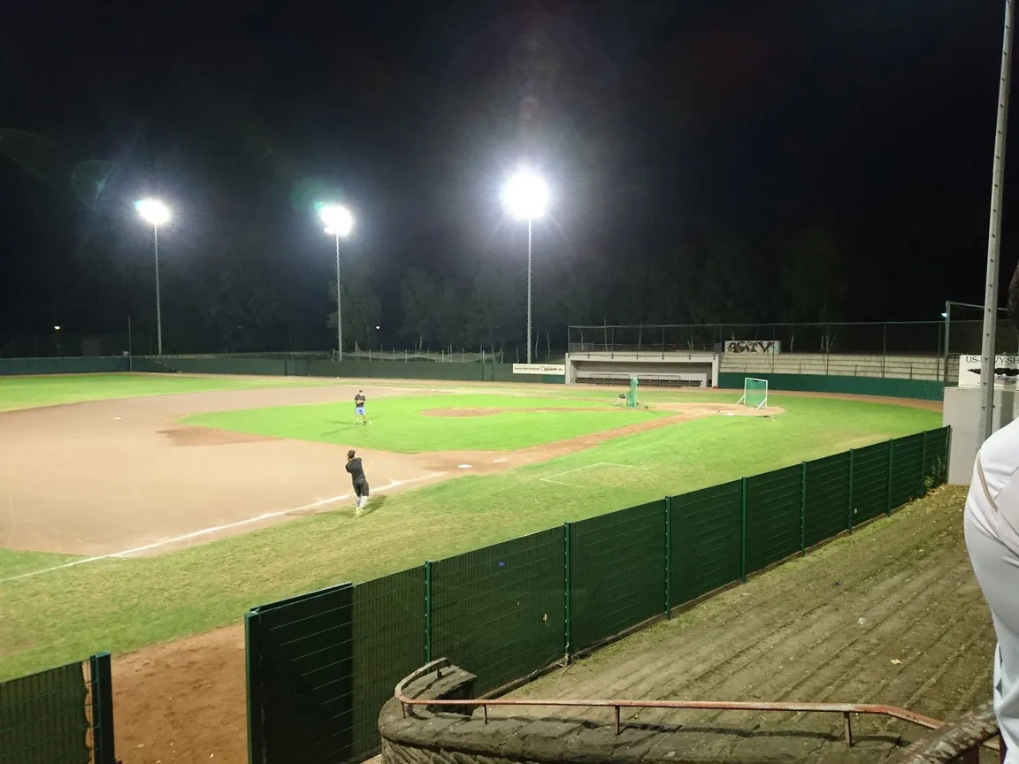 Hoesch Park