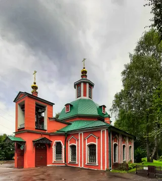 Vorontsovskiy Park