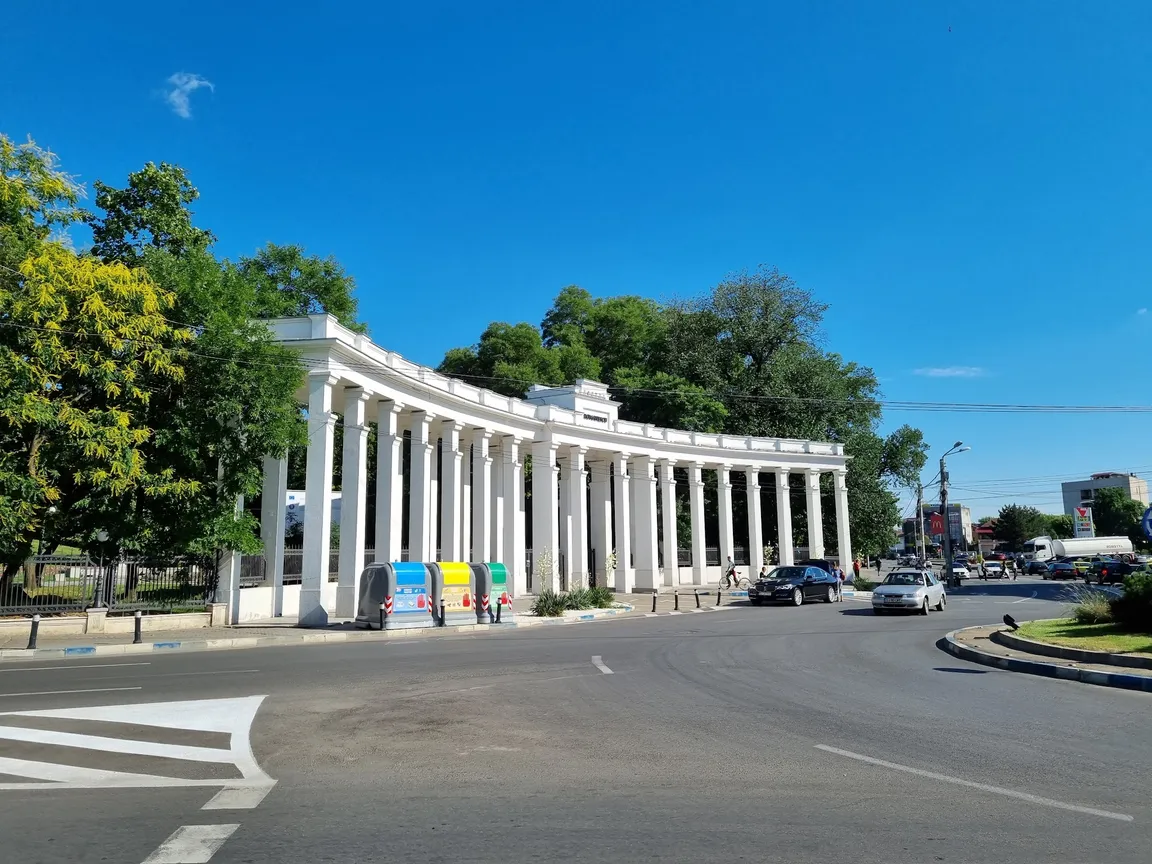 Nicolae Romanescu Park
