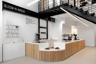 Bloom-n-brew