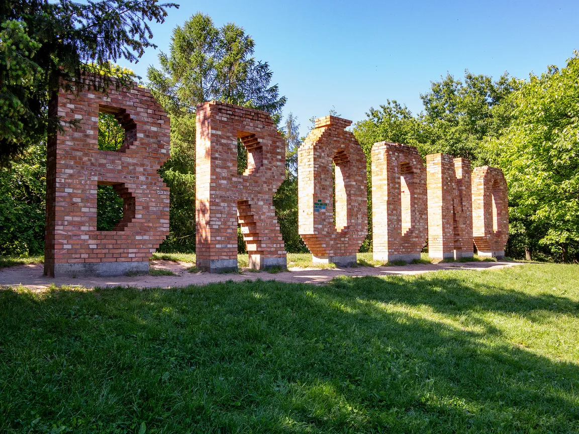 Park Rzeźby na Bródnie