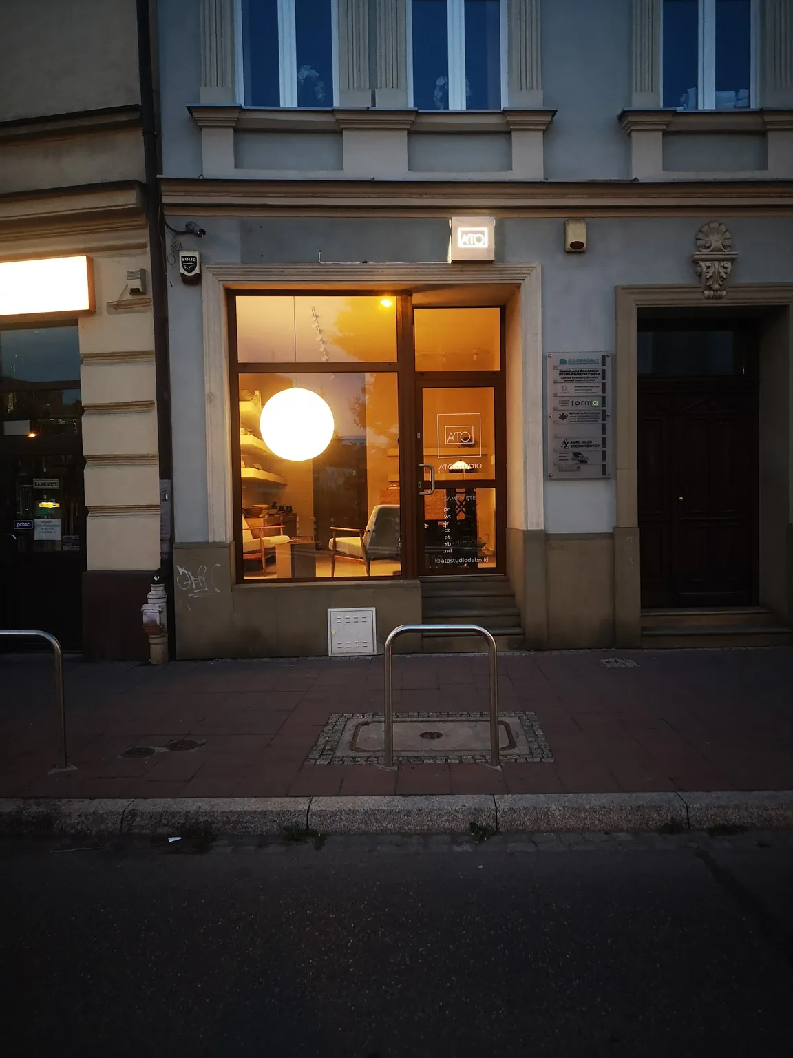 ATO studio