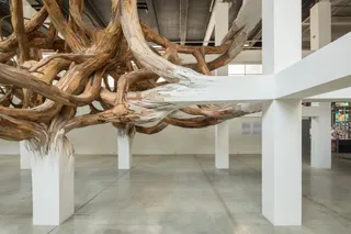 Palais de Tokyo