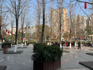 Shenxianshu Park