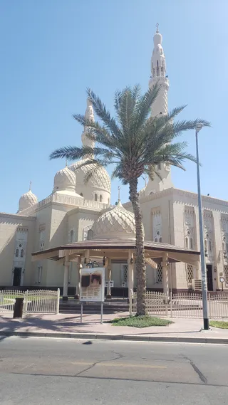 Marjan Islamic Art Gallery- Dubai