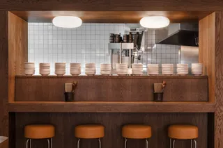 BAO Marylebone