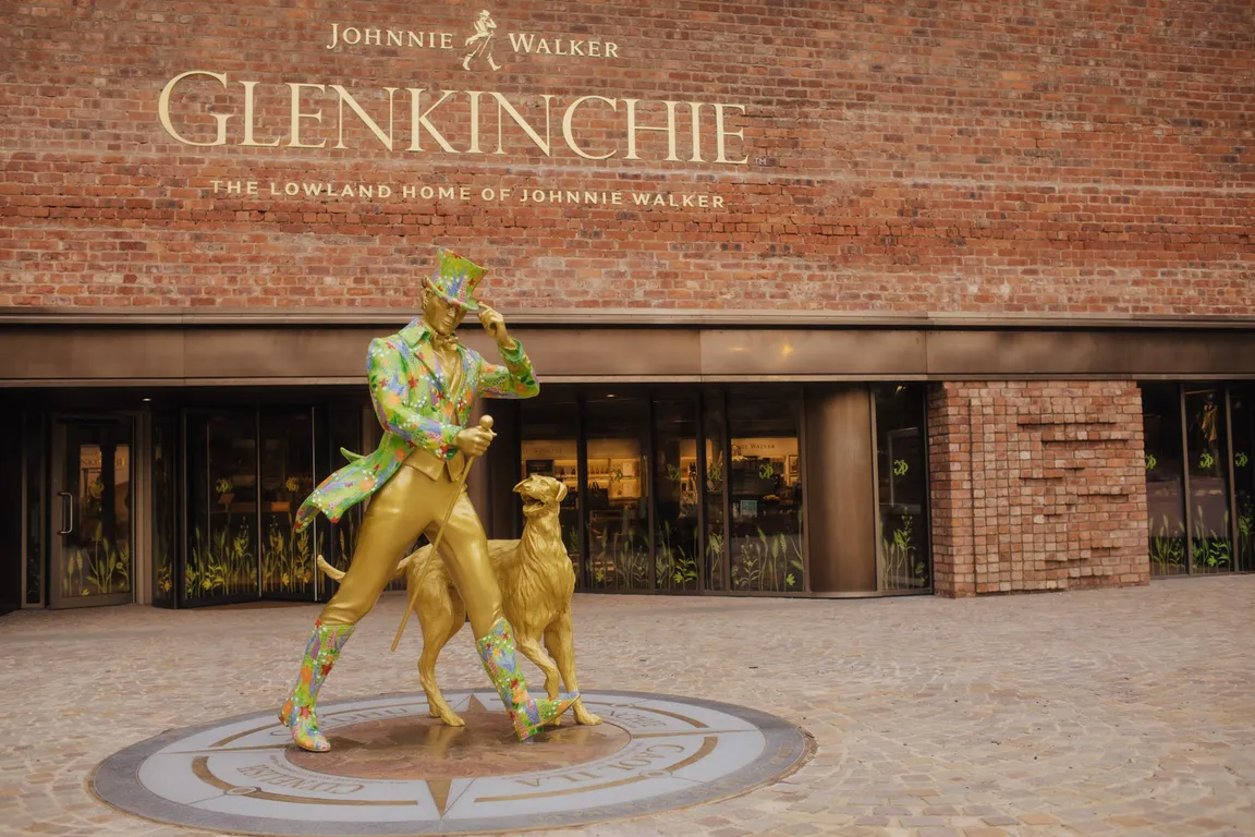 Glenkinchie