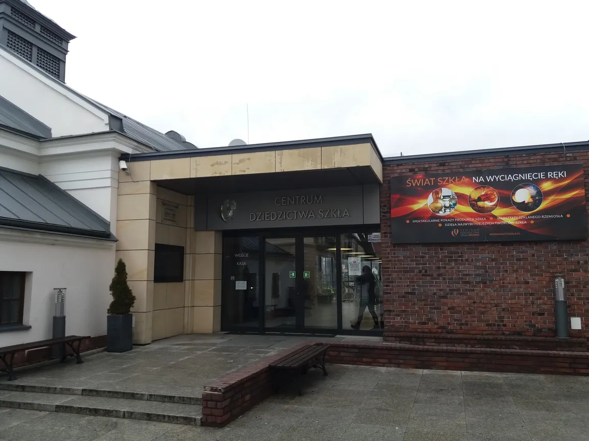 Centrum Dziedzictwa Szkła w Krośnie
