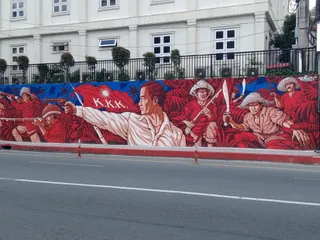 Katipunan Mural