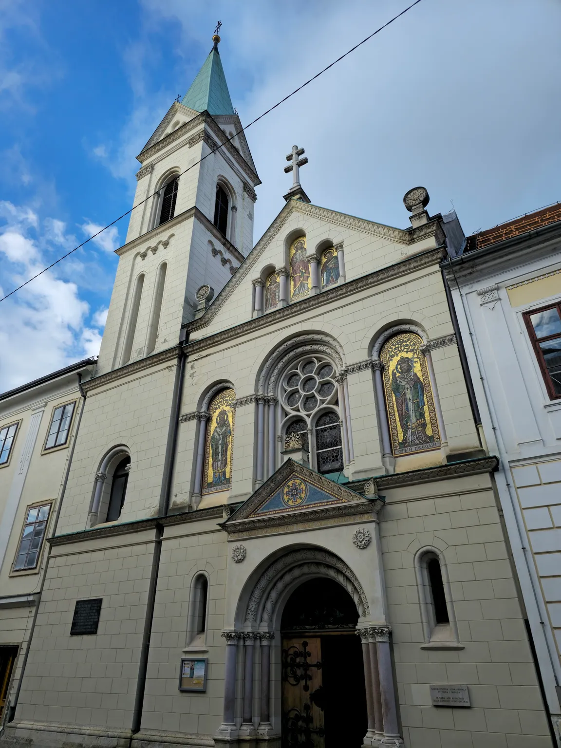 Croatian Museum of Naïve Art